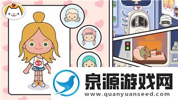 天命奇遇2攻略图文解析图大全
