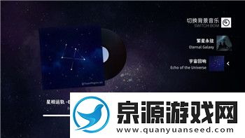 上古卷轴5