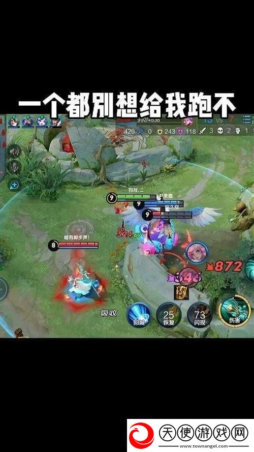 揭秘第38关终极挑战