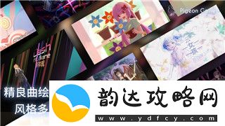 港诡实录111房间怎么打开