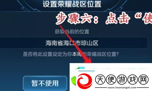 刺客信条全成就达成指南