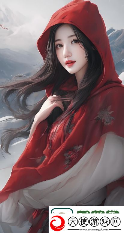 蜜桃成熟时