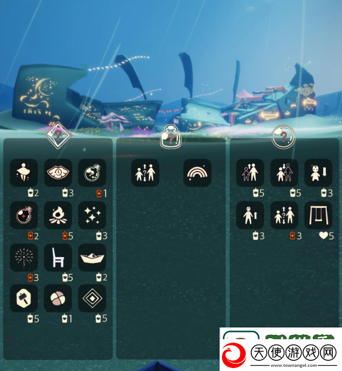 光遇3.11免费魔法是什么