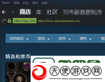 steam怎么关闭好友上线提醒