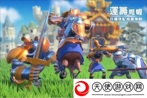 黑神话