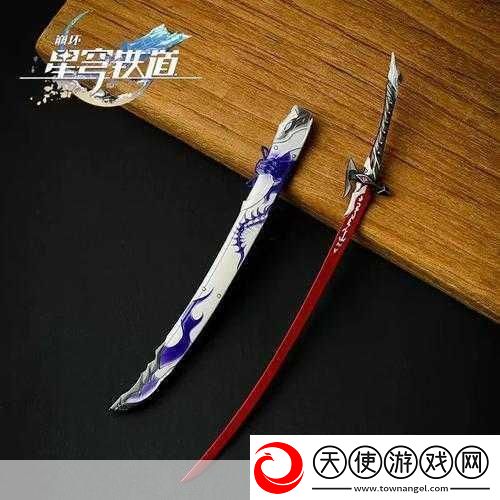 崩坏3顶尖太刀武器大揭秘