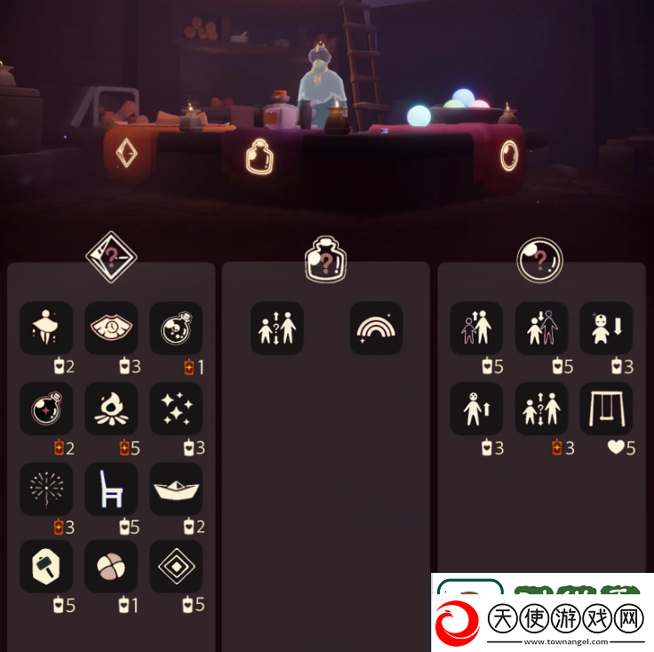 光遇3.11免费魔法是什么