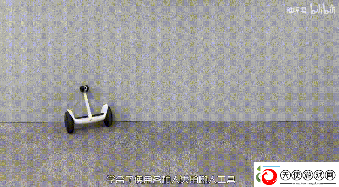 华为天才少年稚晖君突然杀回来了