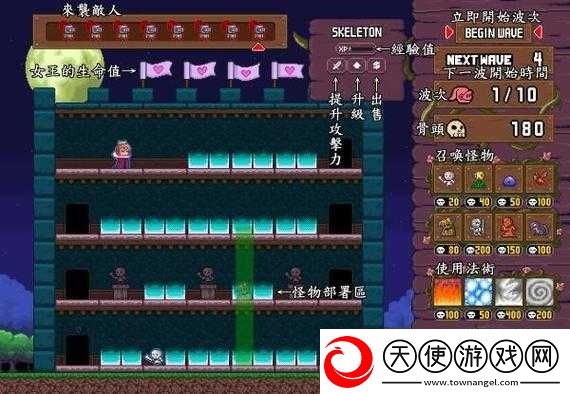 哪款口径游戏的英文名最引人入胜