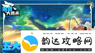 时空猎人怎么刷魔晶2019