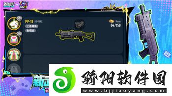王国纪元一b是多少资源