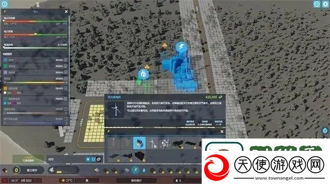 城市天际线2新手怎么玩
