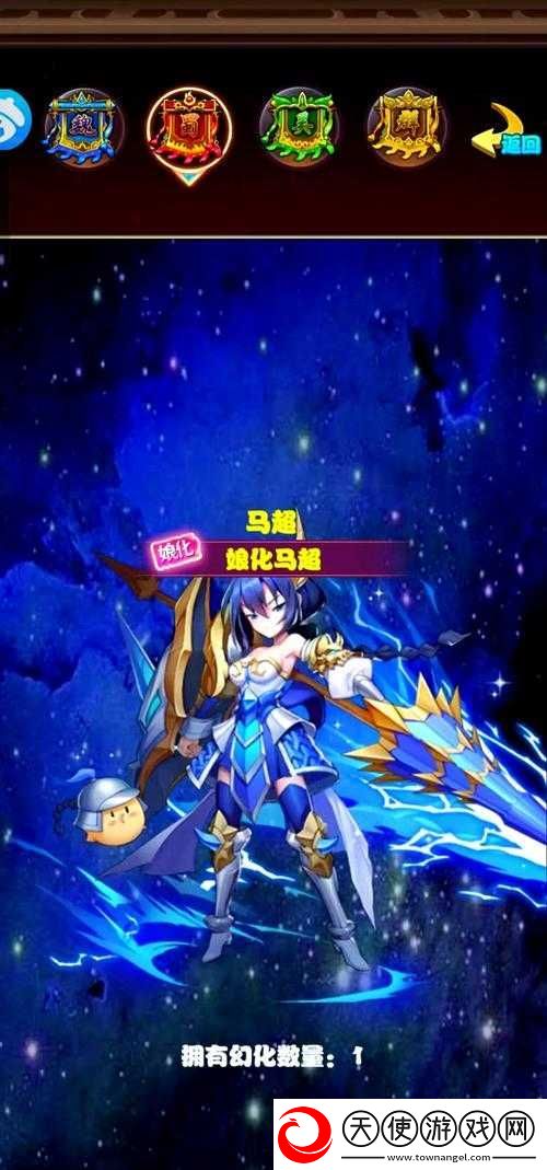 放开那三国辅助攻略来袭