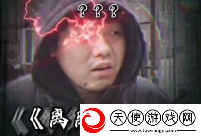 李丽媛上铺是什么梗络用语