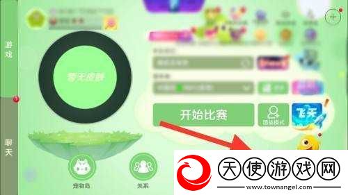 球球大作战霸霸龙孢子究竟如何获取