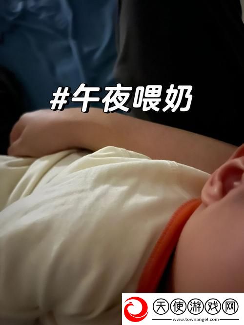温暖心灵的小洞饿了要喝牛奶