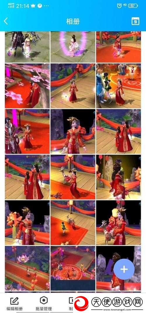 倩女幽魂手游结婚开销大盘点