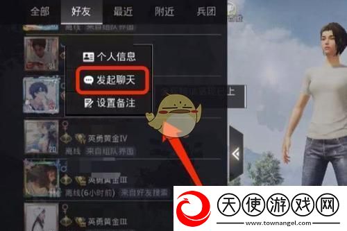 万国觉醒捍卫者活动小技巧全面解析