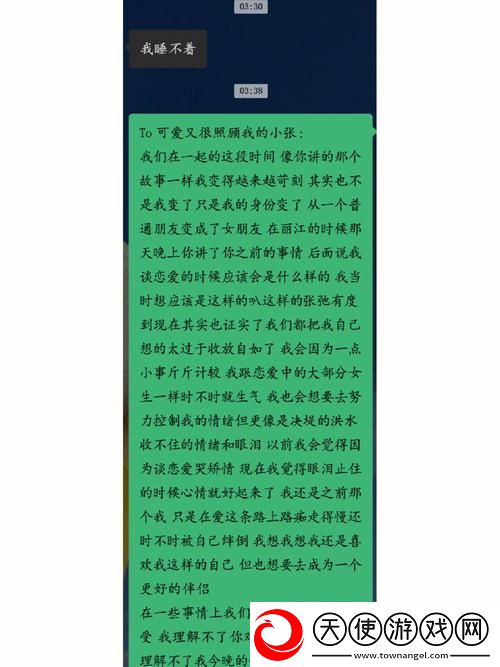 好大❌好爽❌深一点我受不了