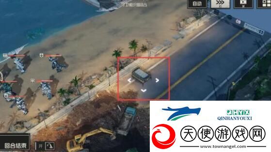 钢岚第五章宝箱在什么位置