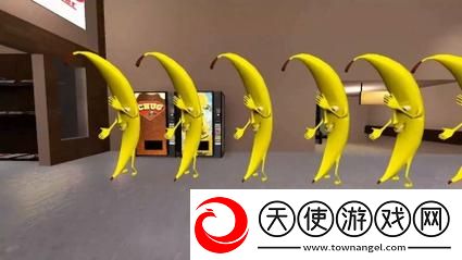 香蕉爱视频