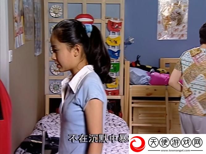 父母儿女10集全免费观看