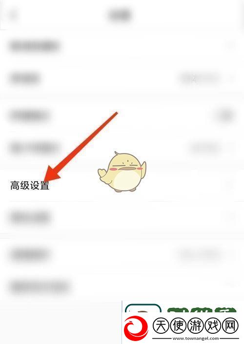 ClassIn扬声器开启与设置教程详解