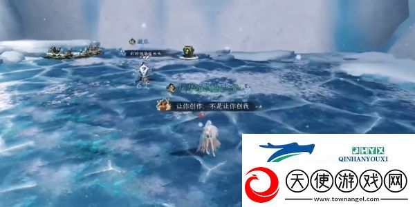 逆水寒手游欲穷千里之目任务攻略