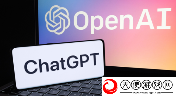 GPT