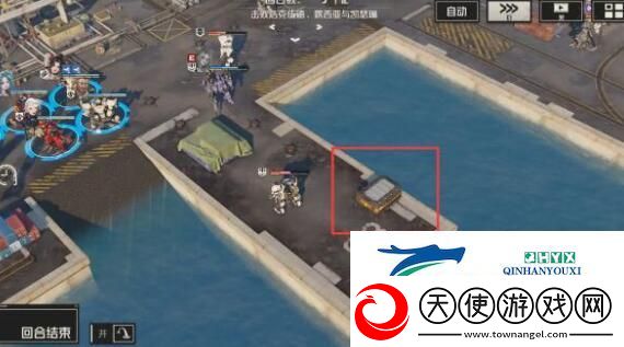 钢岚第五章宝箱在什么位置