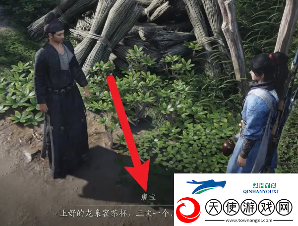 燕云十六声调律石有什么用
