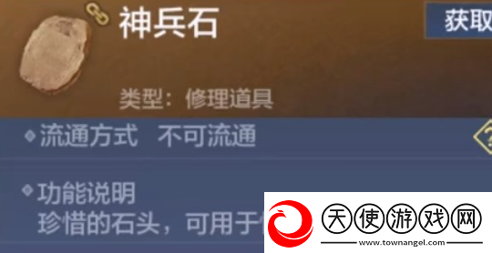 全面解析