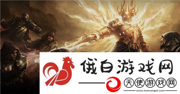暗黑破坏神不朽礼包码暗黑破坏神不朽礼包码最新2022