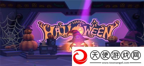 太空杀万圣节特别活动开启