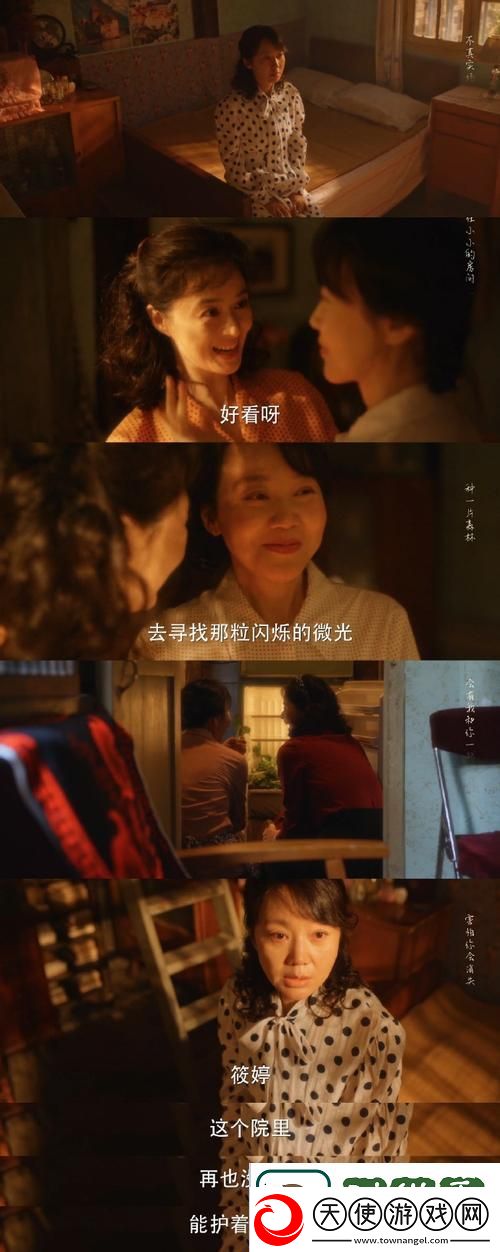 8848高清电影电视剧免费看