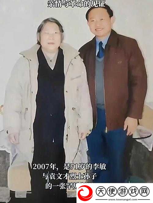 奶奶今年