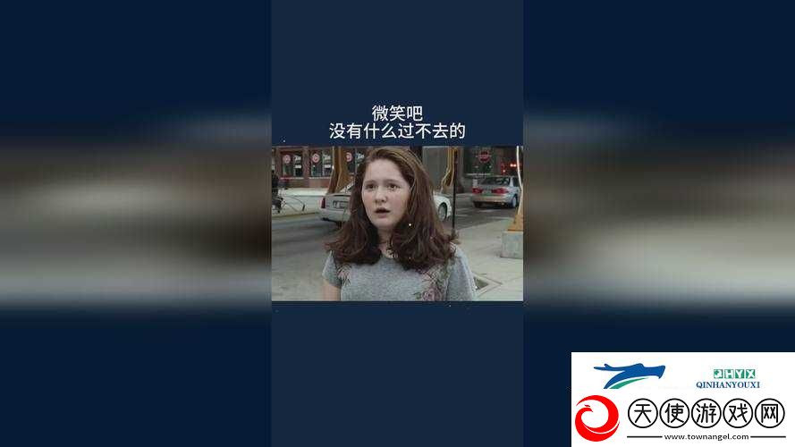 抵债的朋友麦子
