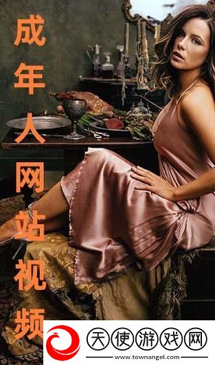 免费网站在线观看人数在哪省