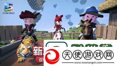 传送门骑士深蓝水晶方块获取及合成方法