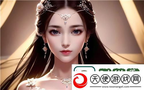 高考前给孩子献身好吗
