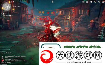 燕云十六声金明池容鸢奇遇攻略