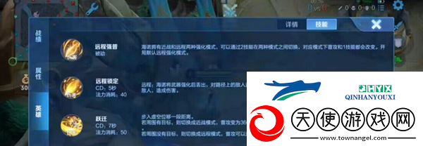王者荣耀s34赛季会上线新英雄吗