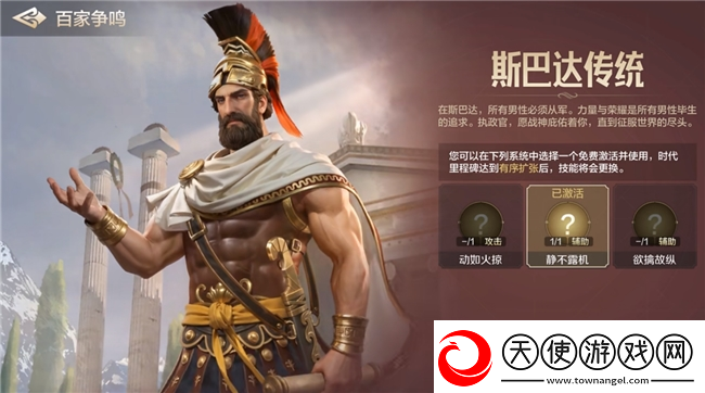 引马瀚海封狼居胥