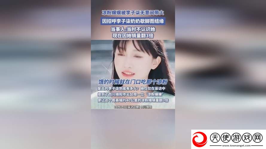 大地资源二中文在线观看官
