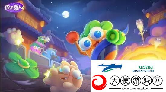 保卫萝卜4太空穿越第27关攻略