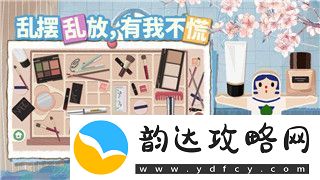 冰原守卫者上线时间揭晓