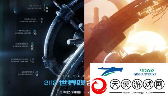 星球重启狂风武器获取方法是什么