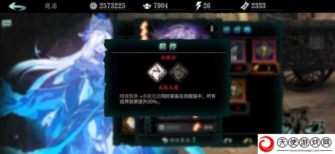 5大核心要点解析