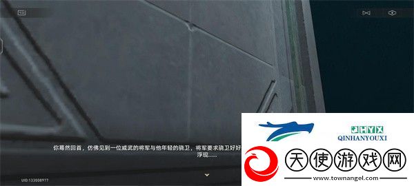 崩坏星穹铁道2.4不存在的记忆成就攻略