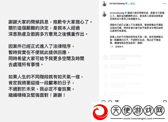 54岁香港男星申请破产